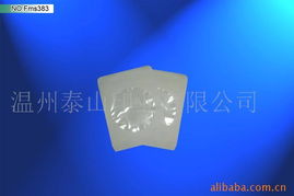 溫州泰山印業 專業內頁印刷產品與服務一覽