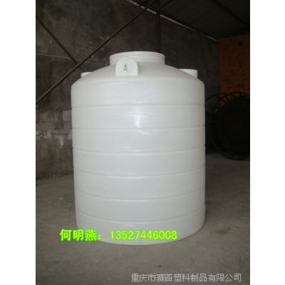 供應優(yōu)質(zhì)化工儲存設(shè)備 PE儲罐、鹽酸儲罐與倉儲貨架解決方案